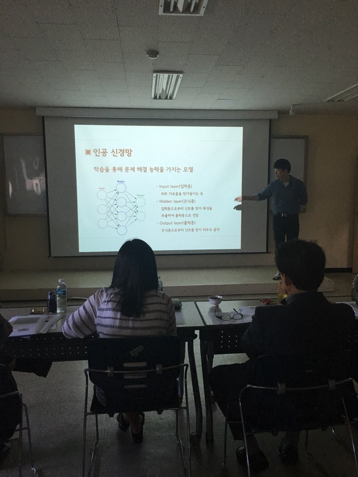 image데이터