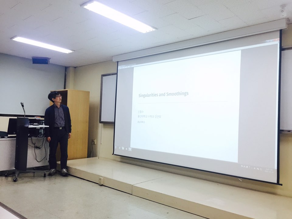 image데이터