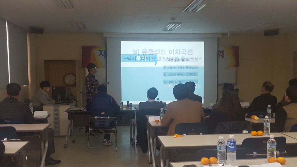 image데이터