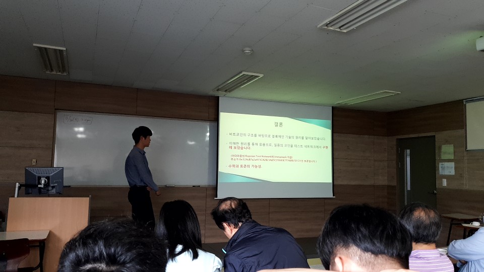 image데이터