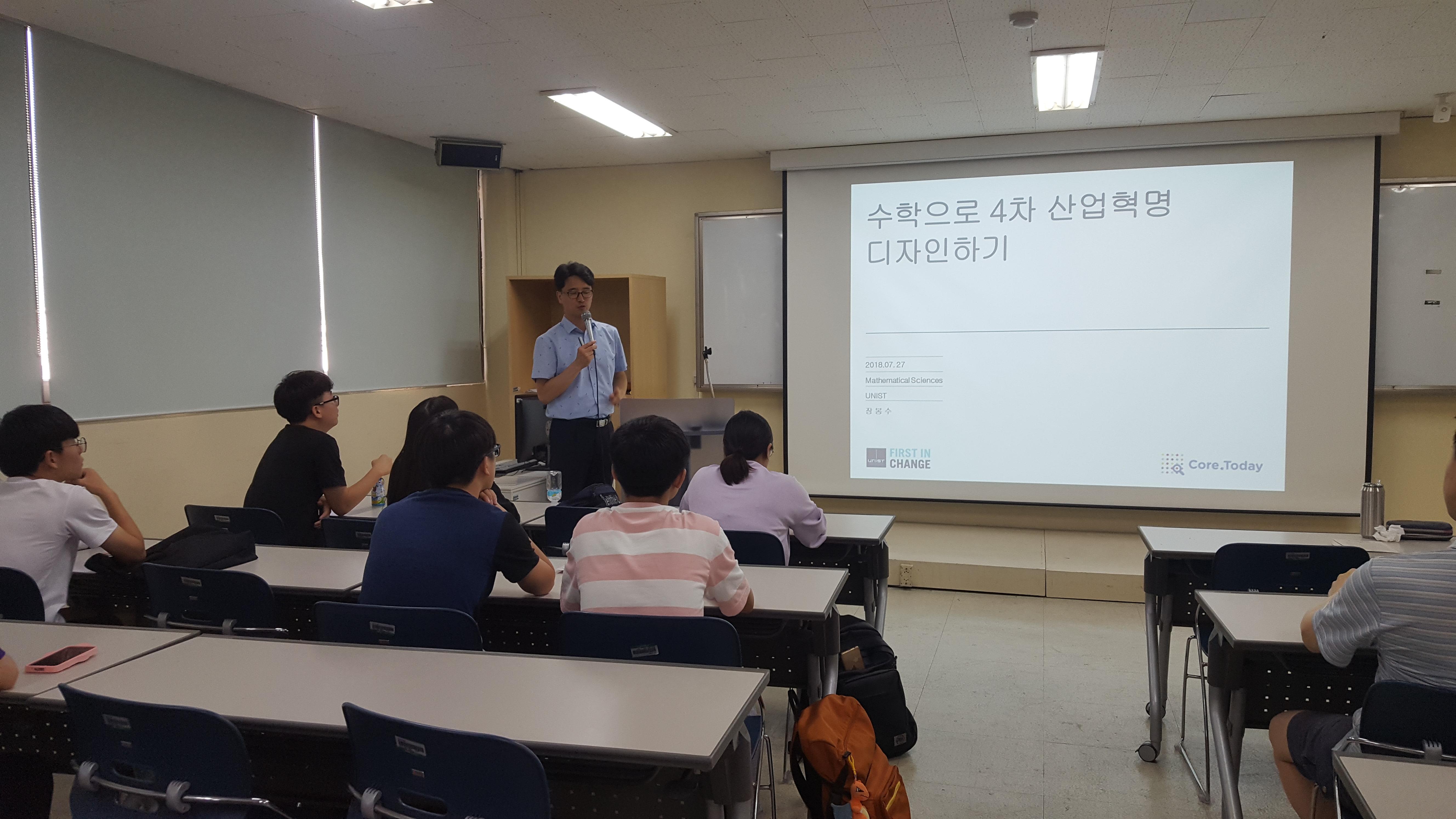 image데이터