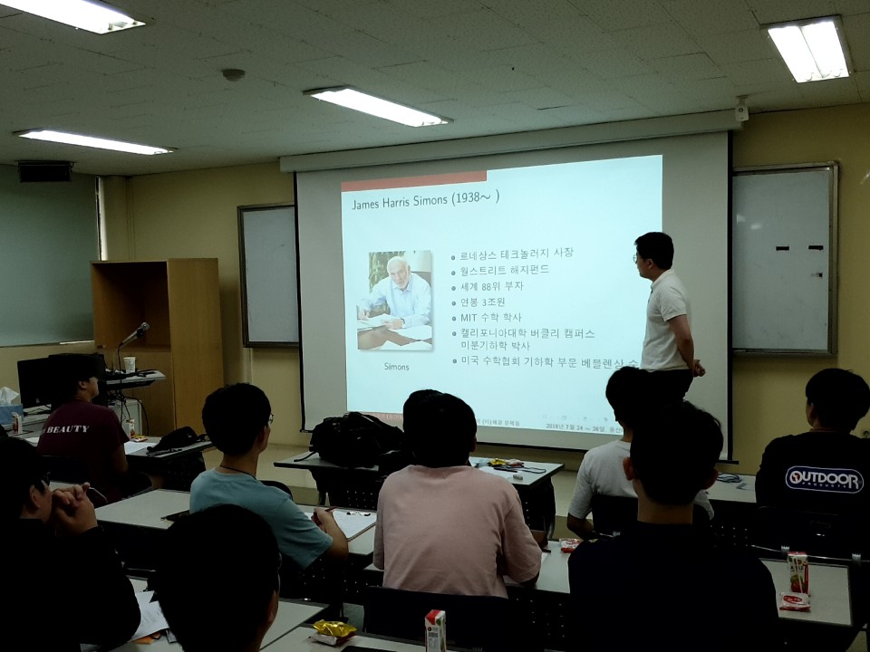 image데이터