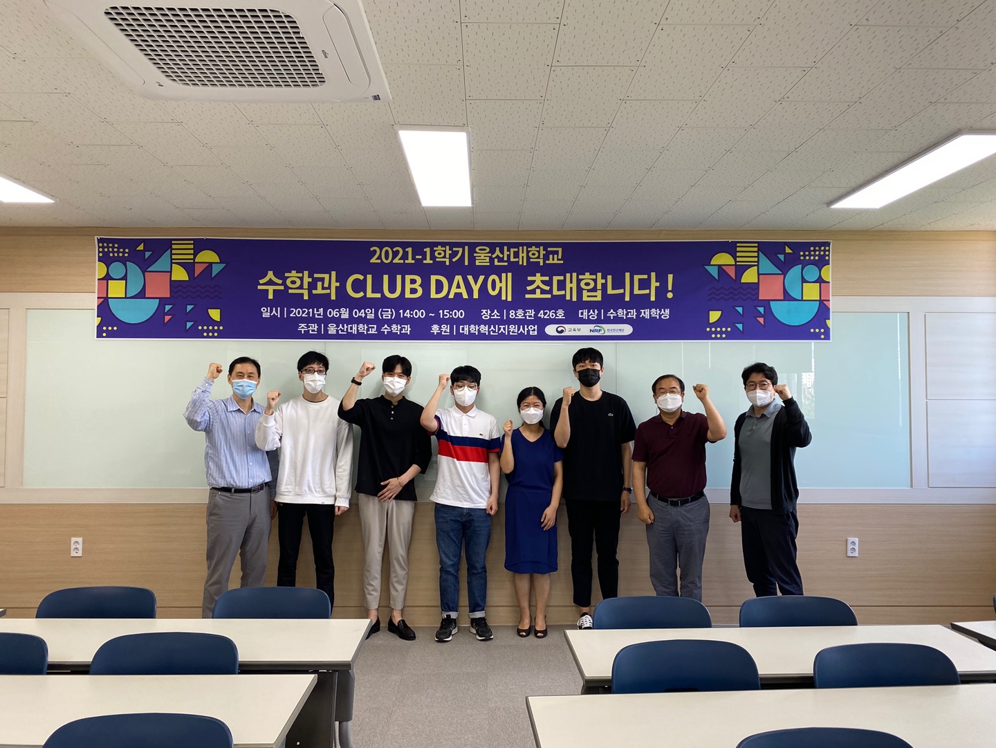 image데이터