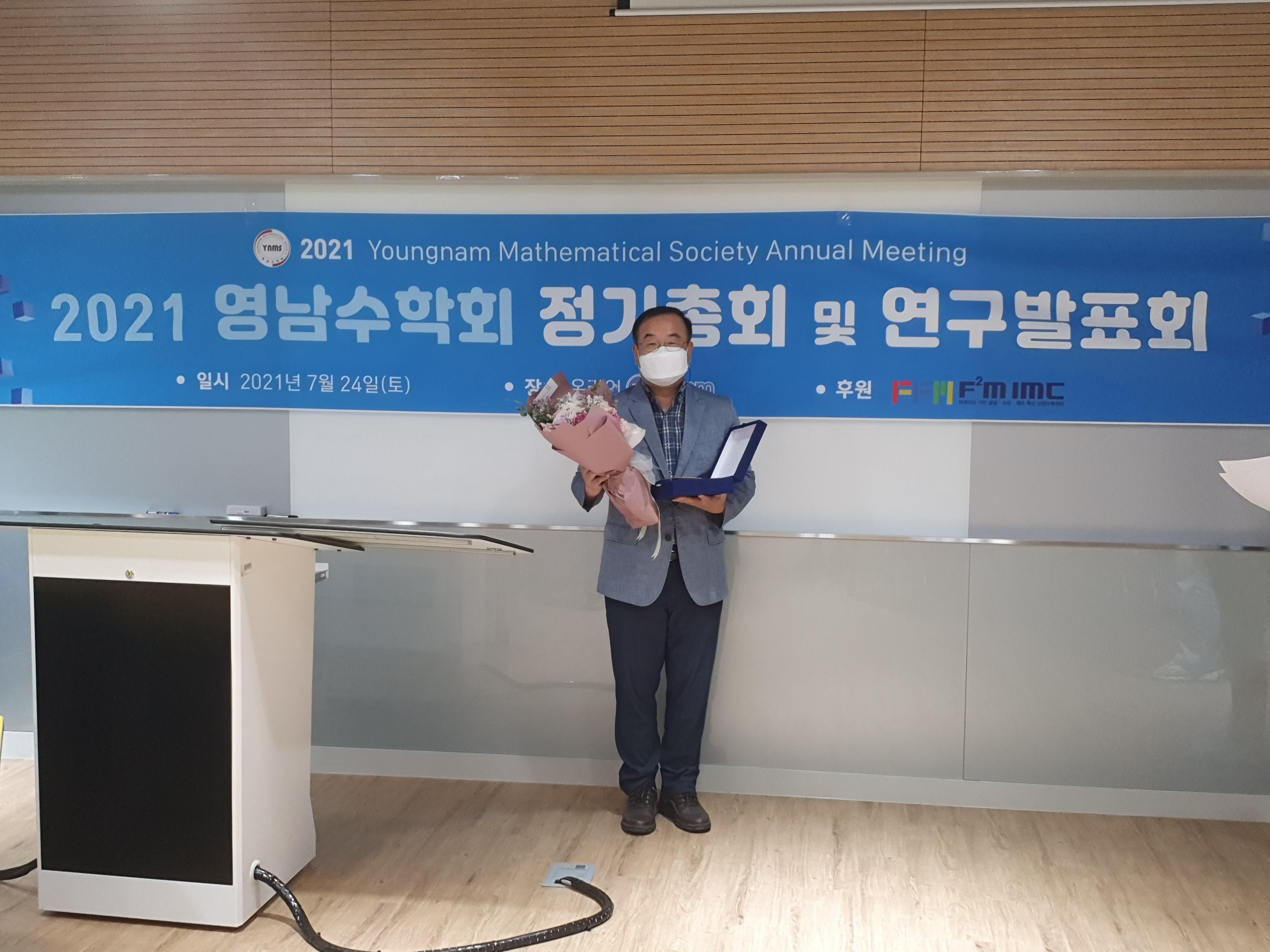 image데이터