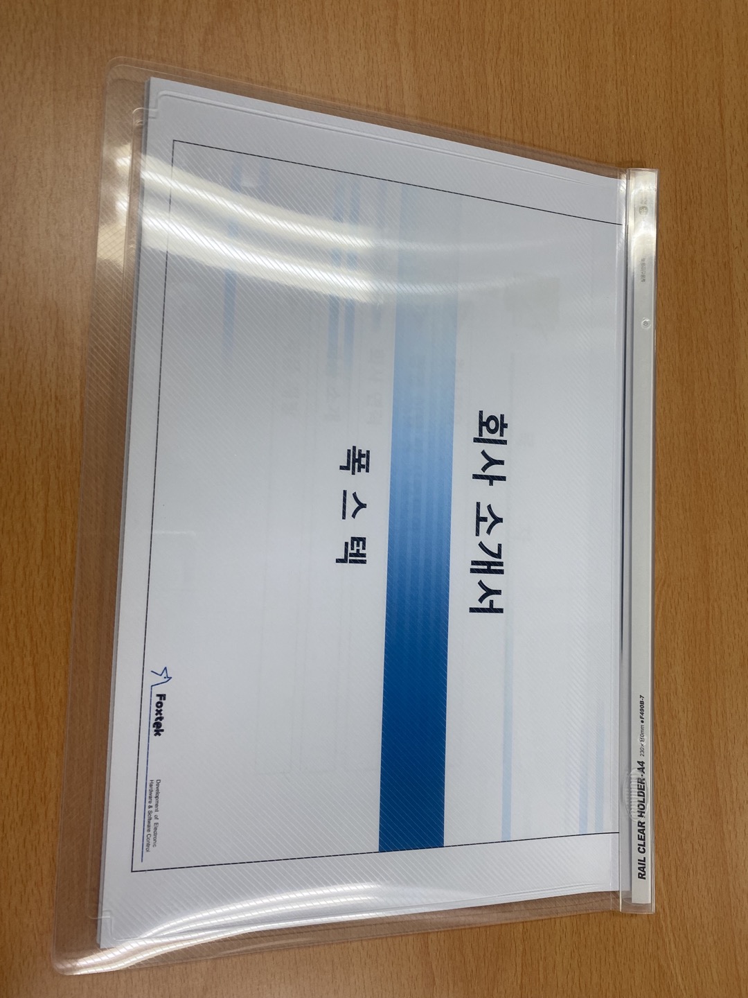 image데이터