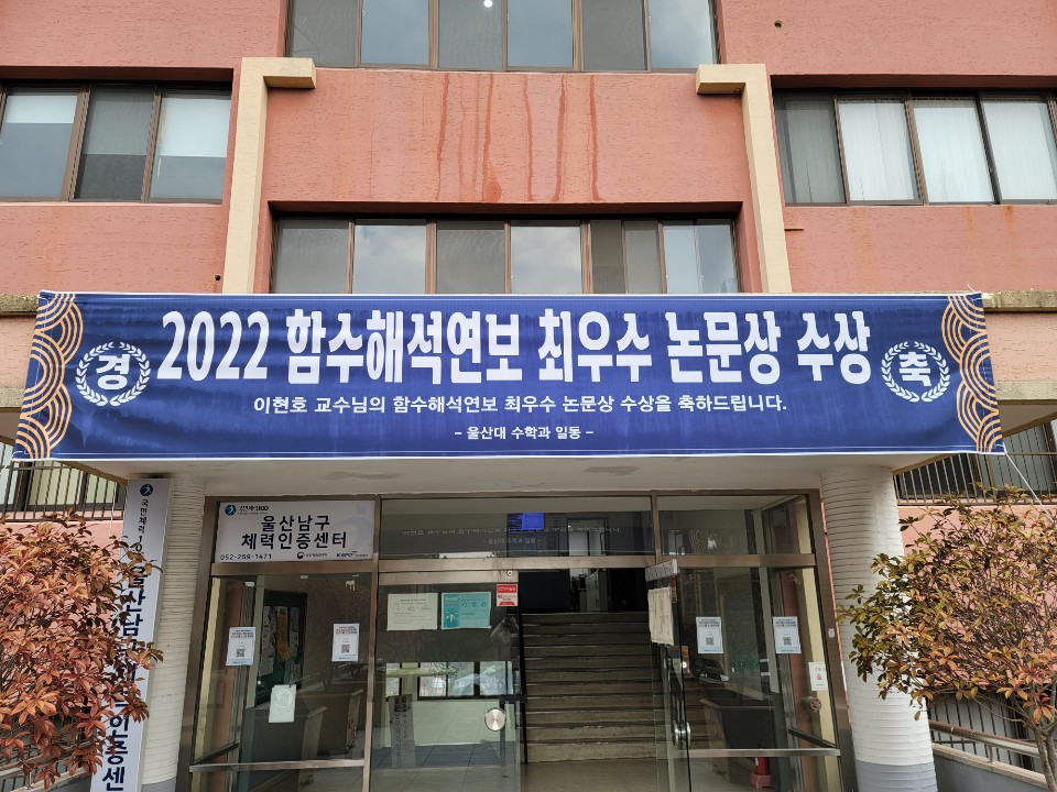 image데이터