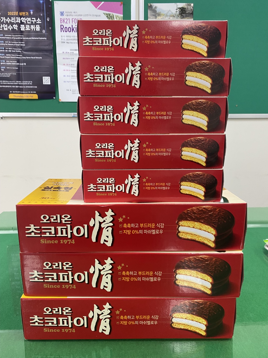 image데이터