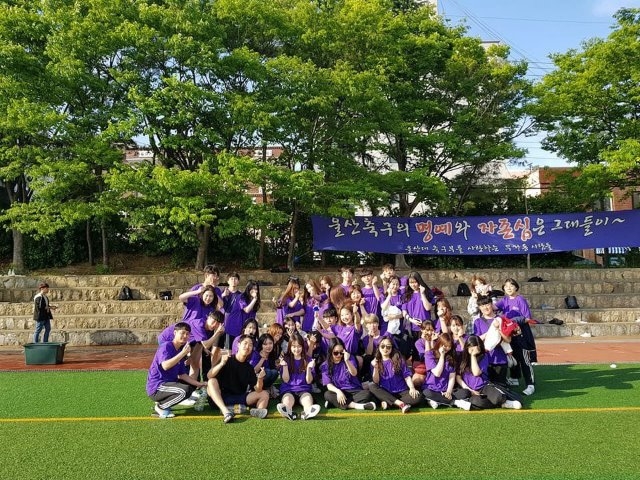 2018 자연대 체육대회 (2).jpg