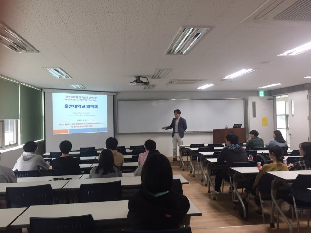 2018 오픈캠퍼스 (4).jpg