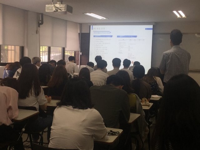 2018-1화학과안전교육 (4).jpg