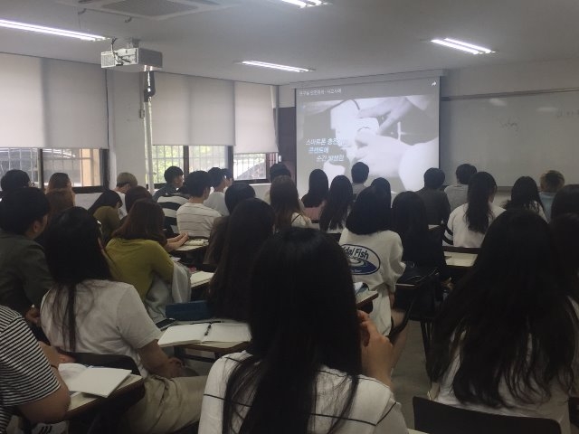 2018-1화학과안전교육 (5).jpg