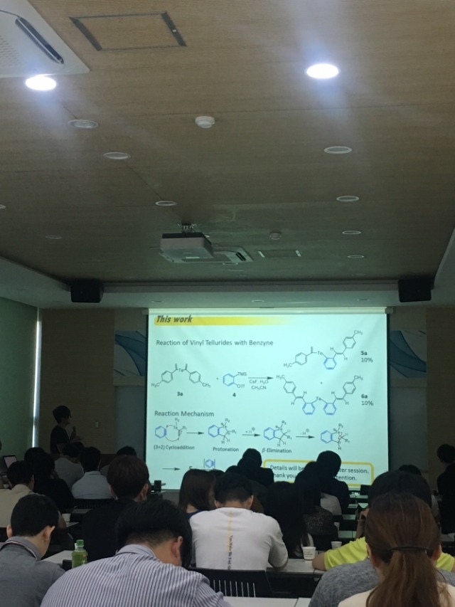 후쿠오카발표 (1).jpg