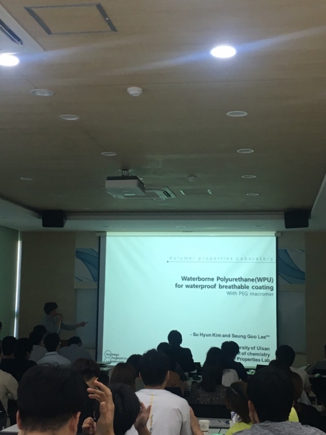 후쿠오카발표 (3).jpg