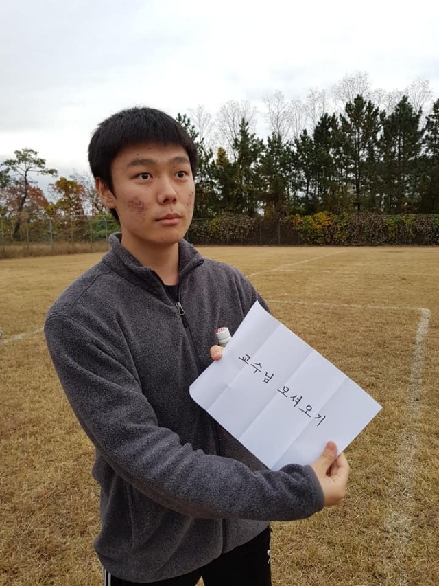 1181116체육대회 (1).jpg