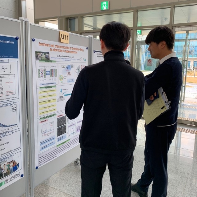 전공심화발표대회 (5).jpg