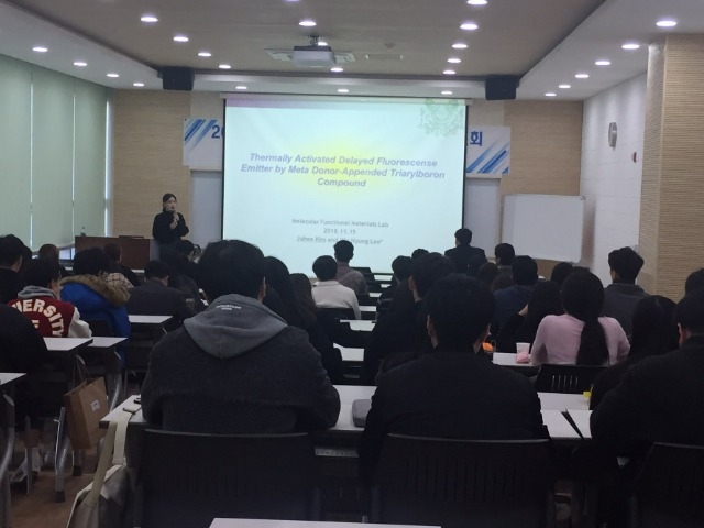 학생연구발표대회 (10).jpg