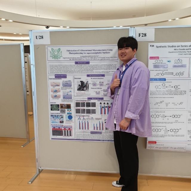 2019후쿠오카 (2).jpg