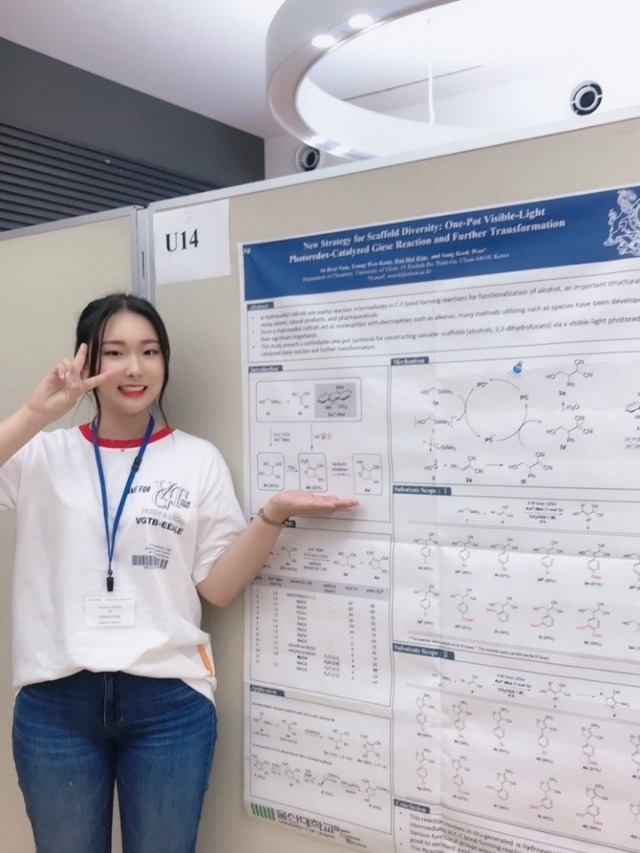 2019후쿠오카 (1).jpg