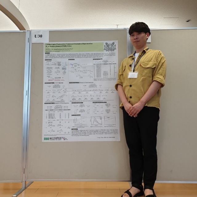 2019후쿠오카 (3).jpg