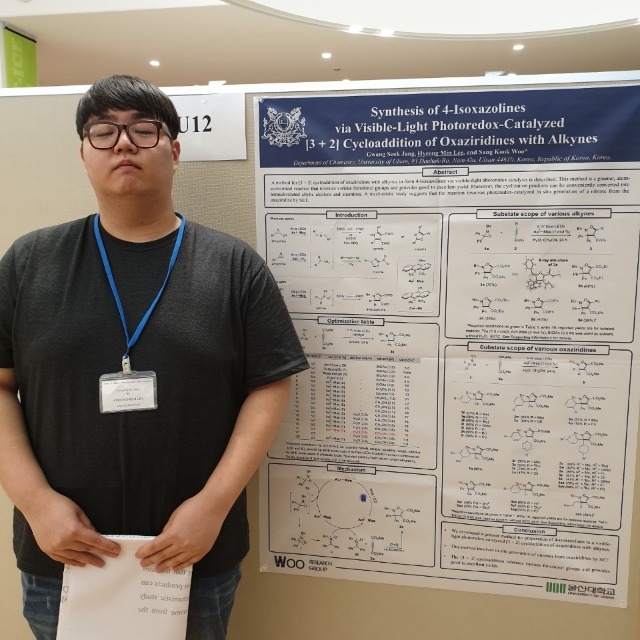 2019후쿠오카 (4).jpg