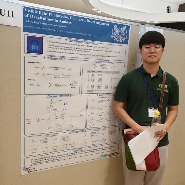 2019후쿠오카 (5).jpg