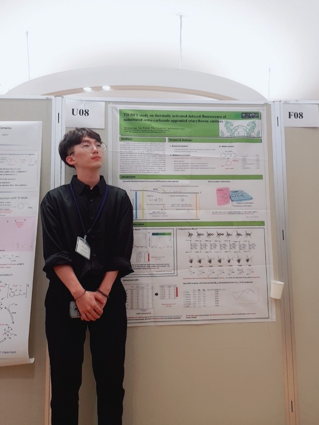 2019후쿠오카 (6).jpg