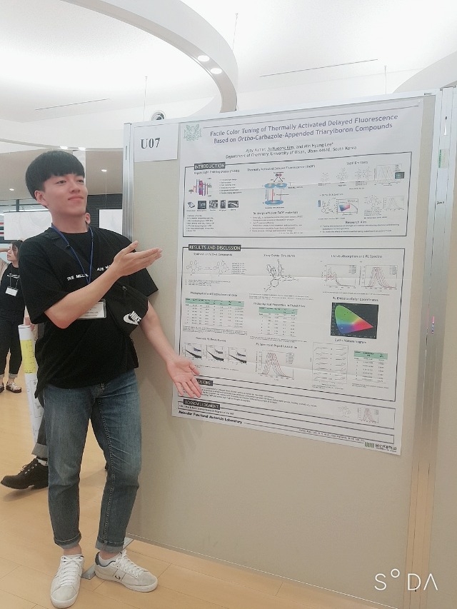 2019후쿠오카 (10).jpg