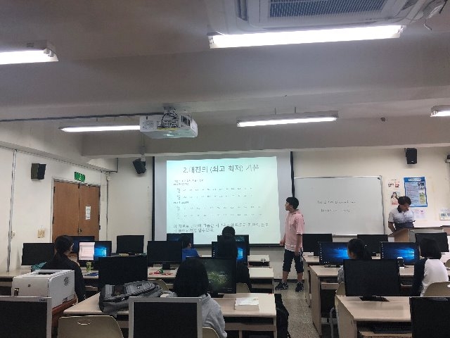 KakaoTalk_20180908_145811019.jpg