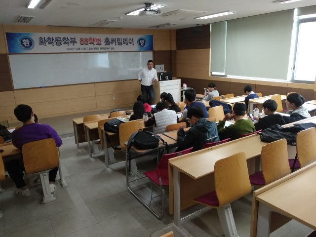 KakaoTalk_20181013_151815021.jpg