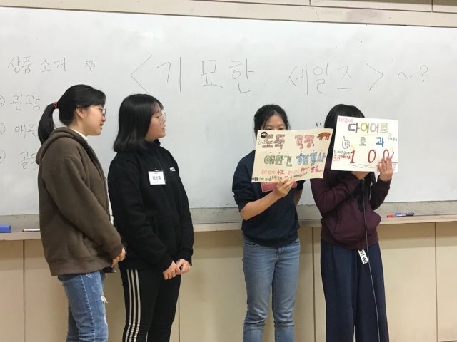 KakaoTalk_20181017_163706507.jpg