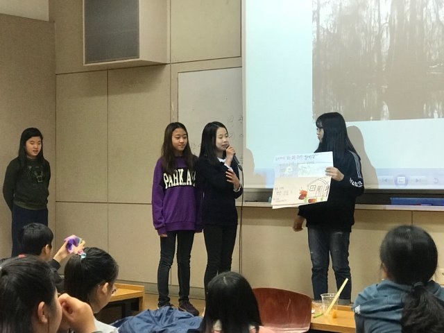 KakaoTalk_20181017_163703655.jpg