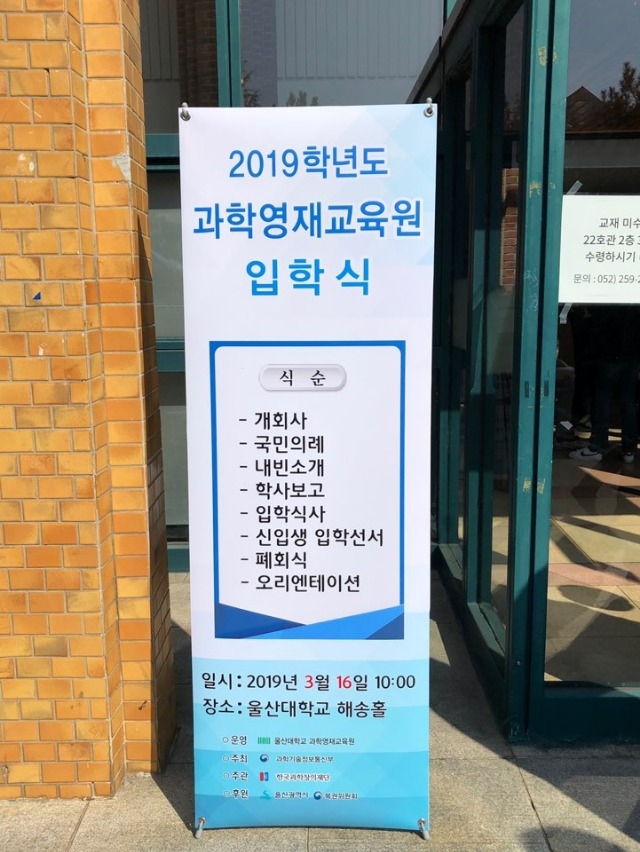 KakaoTalk_20190323_102926686.jpg