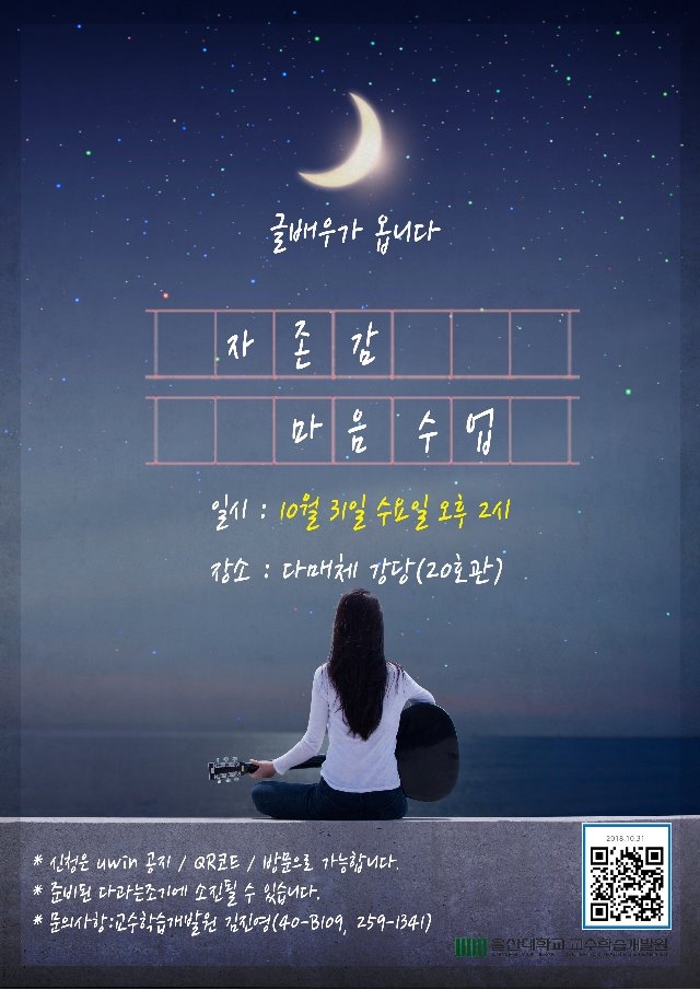 글배우가옵니다..jpg