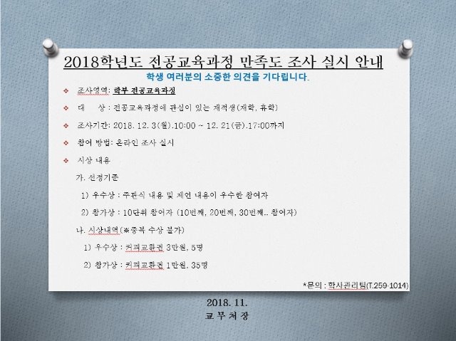 캡처.JPG