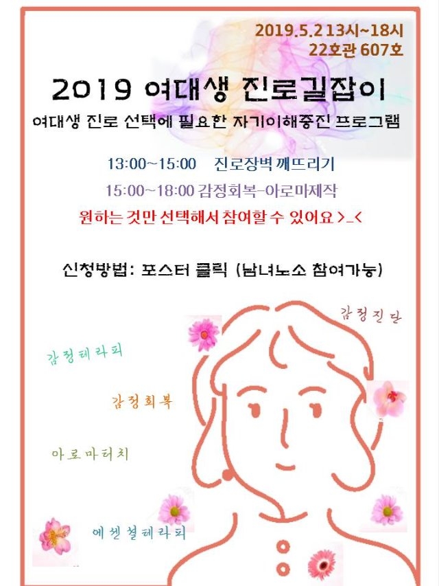 슬라이드1.jpg