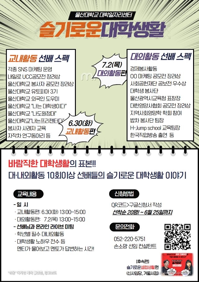 포스터.jpg