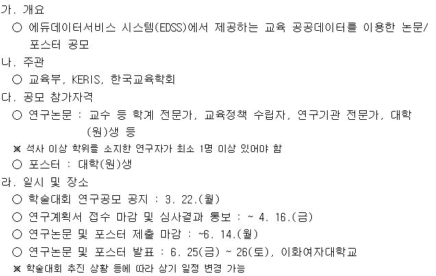 캡처.JPG
