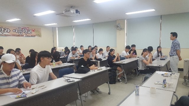 20180726_165733.jpg