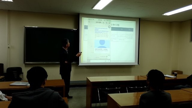 콜로퀴움3.jpg