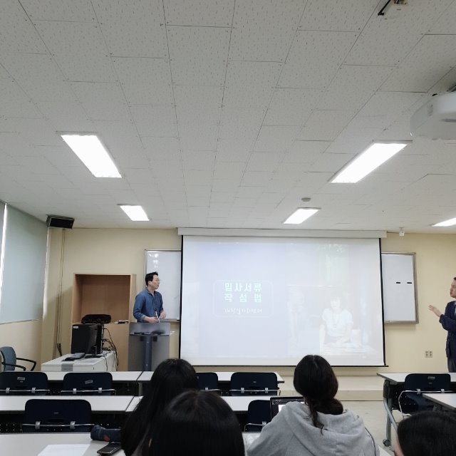 대학일자리센터 사진 (2).jpg