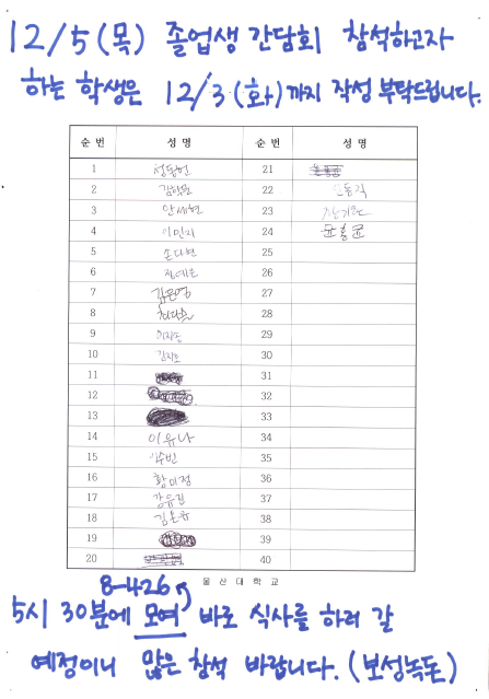 캡처.PNG
