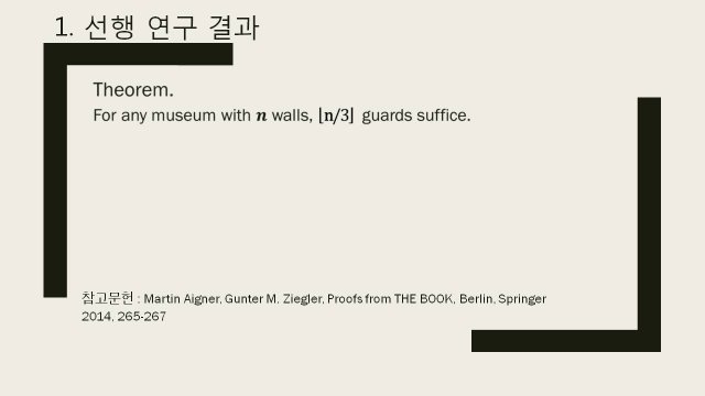 슬라이드3.JPG