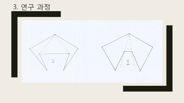 슬라이드8.JPG