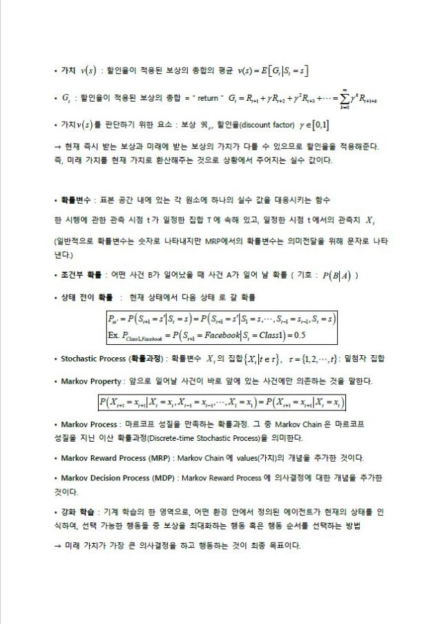 캡처3.JPG