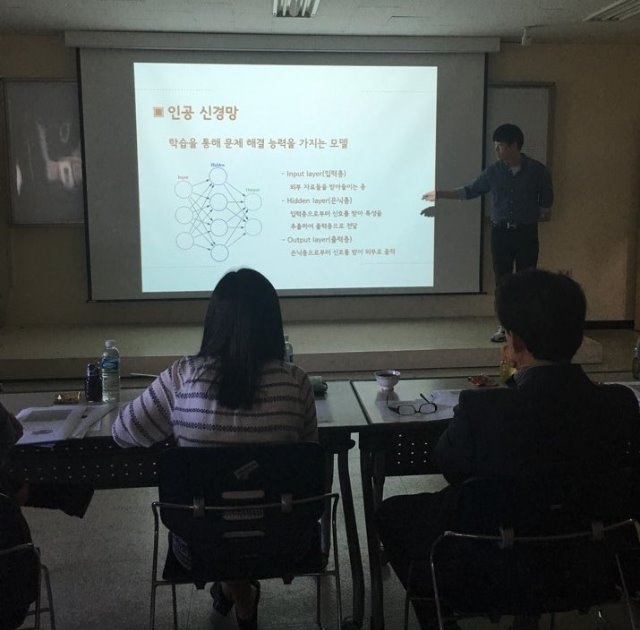 KakaoTalk_20171016_135122668 2.jpg