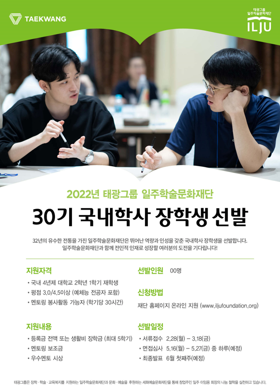 캡처.PNG