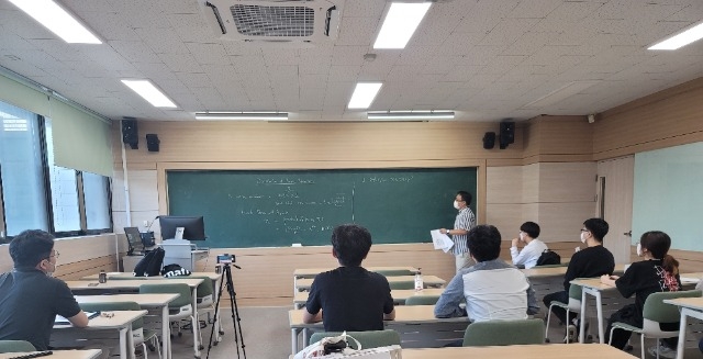 210930 수학과콜로퀴움 2.jpg