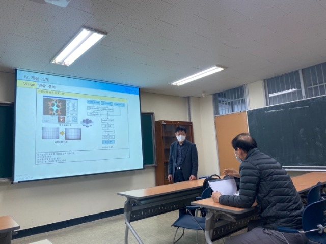 KakaoTalk_20220128_101925313.jpg