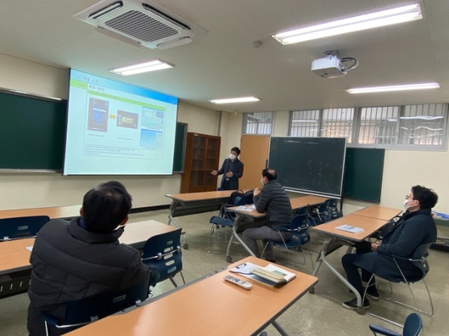 KakaoTalk_20220128_101925487.jpg