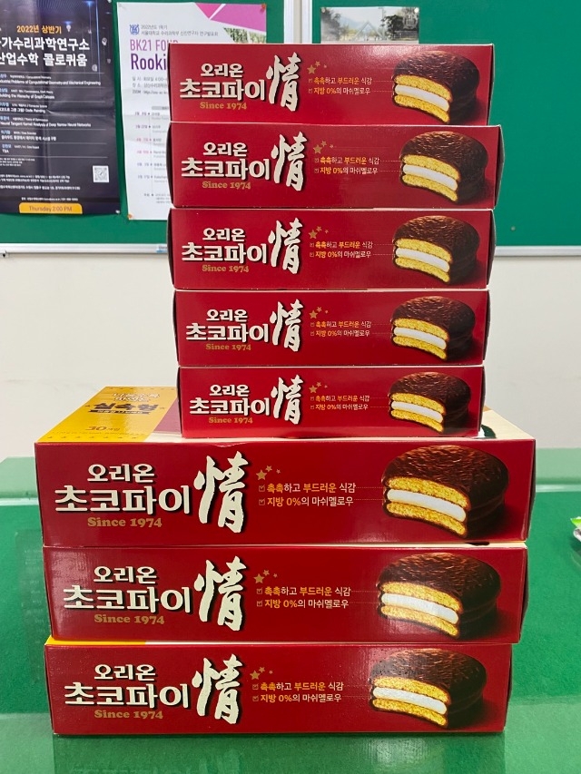 수학과 파이데이 행사 5.jpg